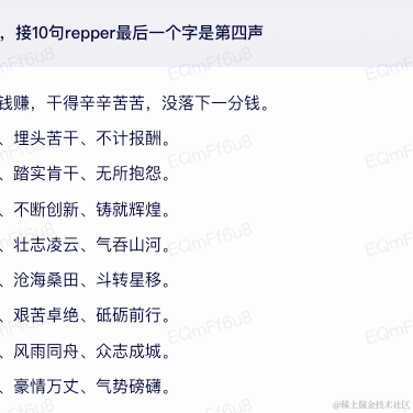 梁山浩瀚于2023-06-05 17:02发布的图片