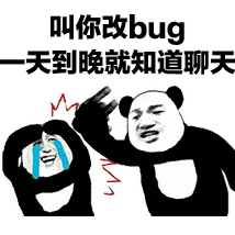 基你_太美于2022-01-27 09:09发布的图片