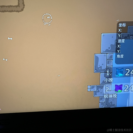 枫琳晚nie于2022-12-11 14:20发布的图片