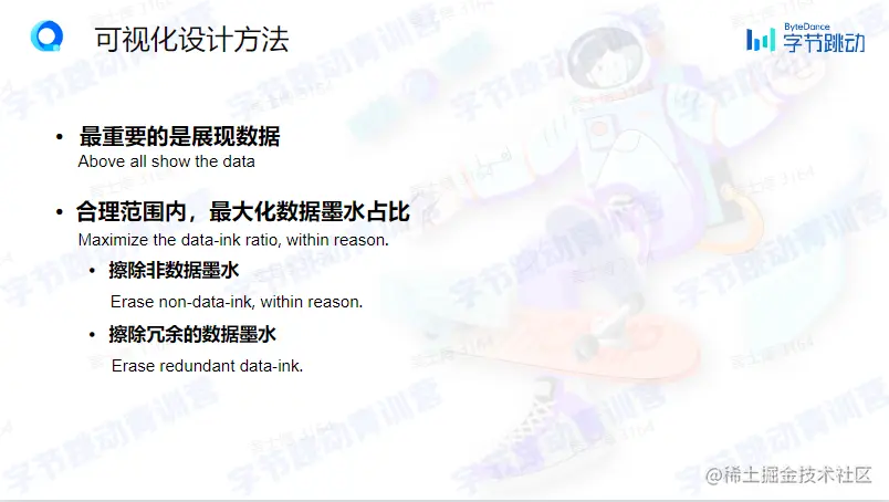 屏幕截图 2023-02-13 142156.png