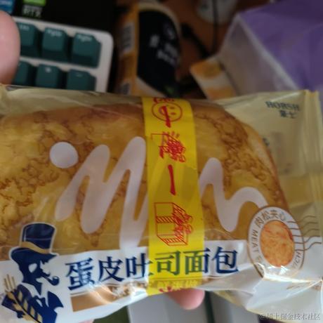 Ava大魔王于2022-11-11 07:52发布的图片