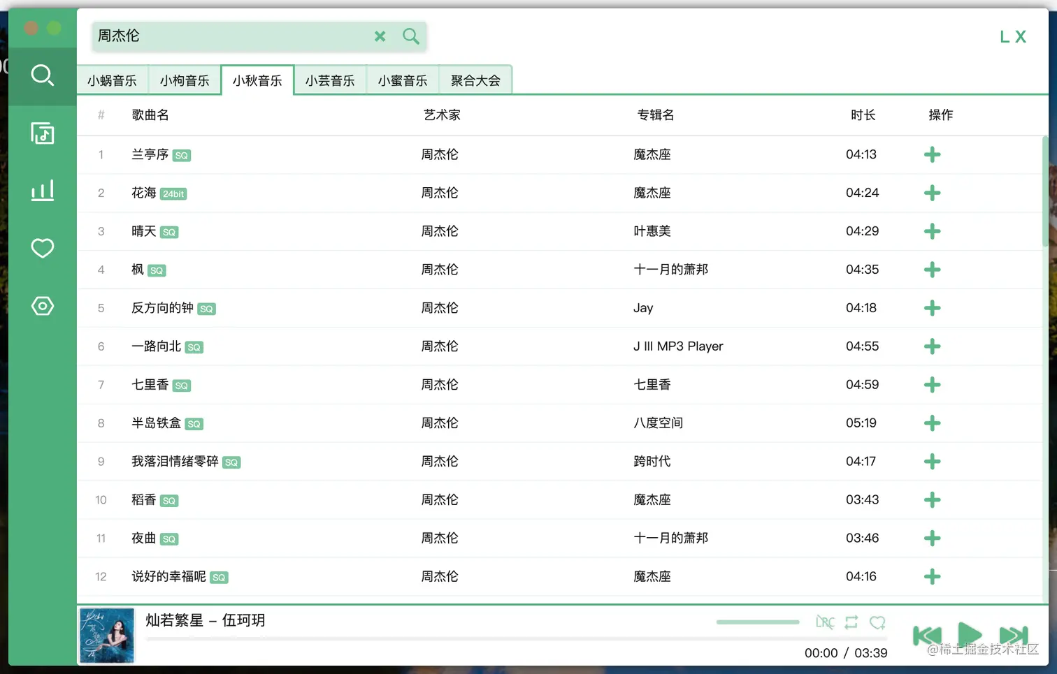 screenshot-20221104-145633.png