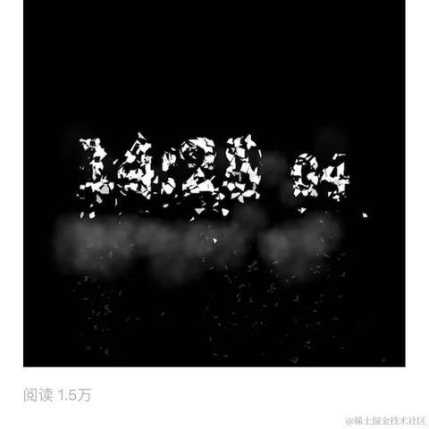 EricLin于2023-05-12 21:46发布的图片