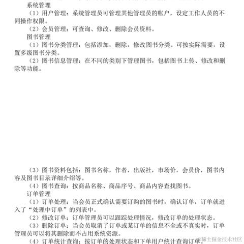 十秒钟于2023-04-24 13:11发布的图片