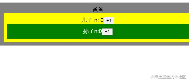 react.gif