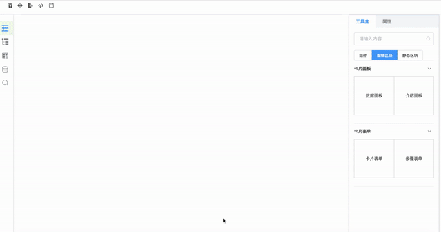 laiwu于2020-08-17 22:40发布的图片