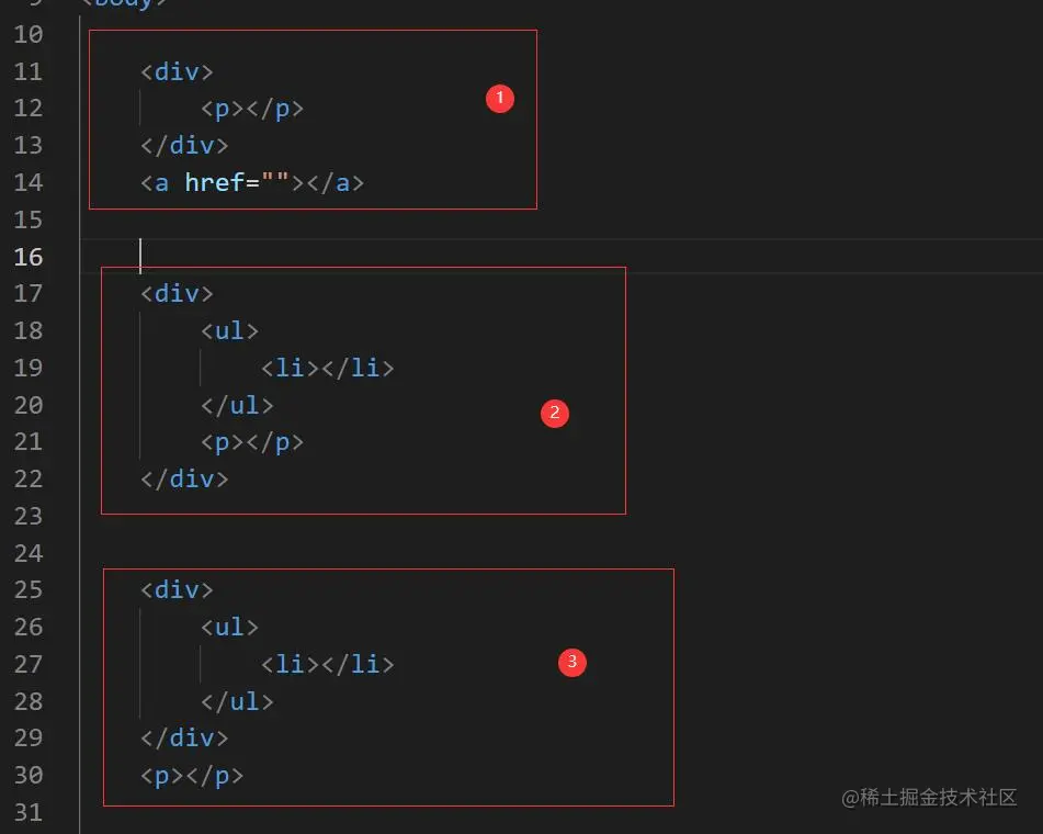 上级结点.jpg