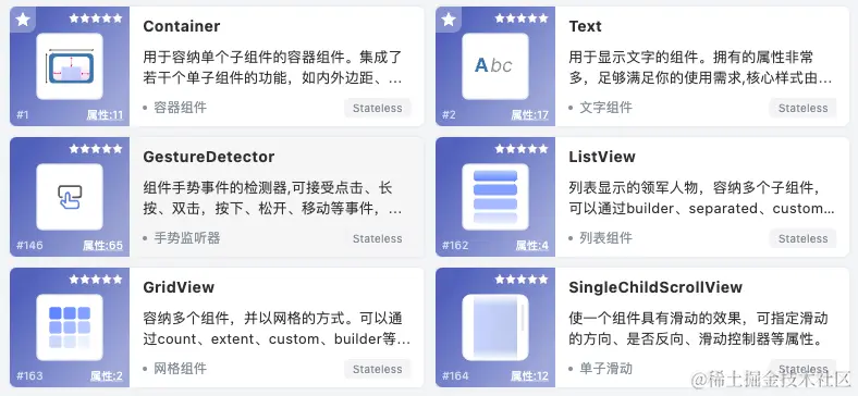 clipboard_2026-08-27_04-03.png