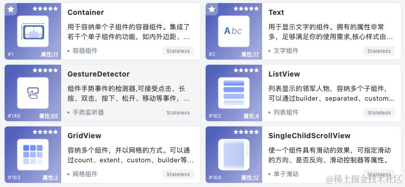 clipboard_2026-08-27_04-03.png