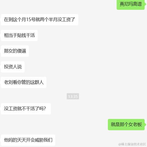 一休哥他哥于2024-04-10 15:58发布的图片