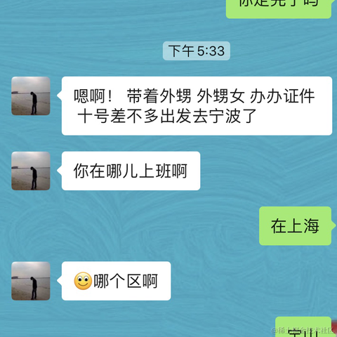 已注销于2022-02-06 17:46发布的图片