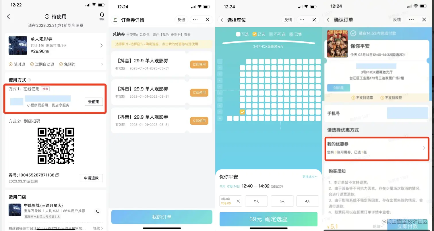 下载 (6).jpeg