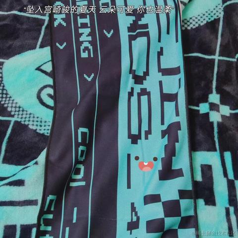 今天你吃饱了吗于2022-06-06 11:25发布的图片