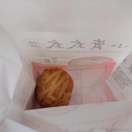好无聊撒于2022-10-11 12:34发布的图片