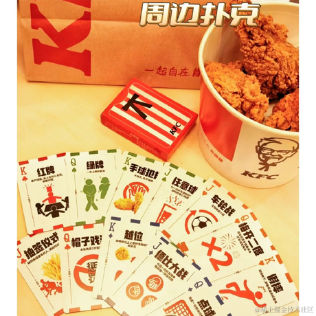 WALK2NY于2022-11-26 10:27发布的图片