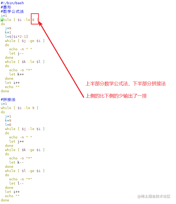 双重循环 掘金