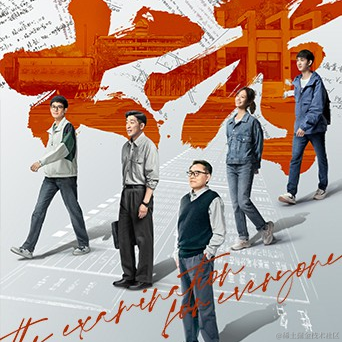 gaffey于2022-09-30 13:47发布的图片