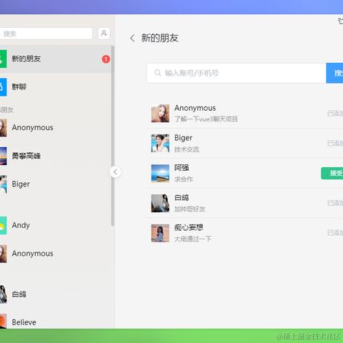 xiaoyan2015于2024-06-21 08:28发布的图片