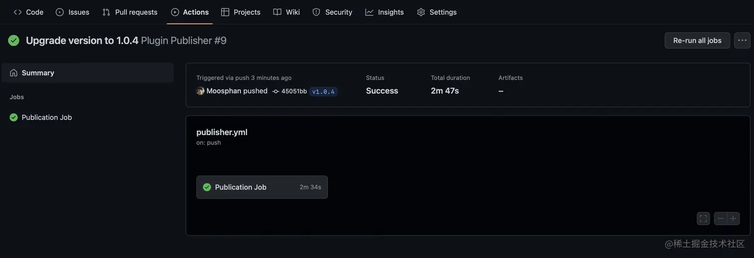 github-actions-succeed.png