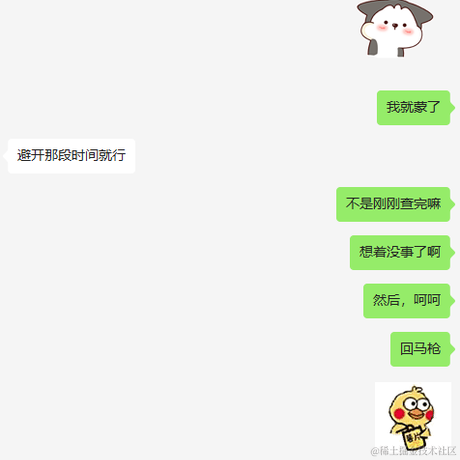 肉包爱吃肉于2022-10-27 09:34发布的图片