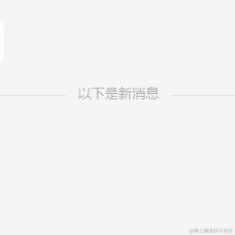 苏zz于2023-02-24 10:30发布的图片