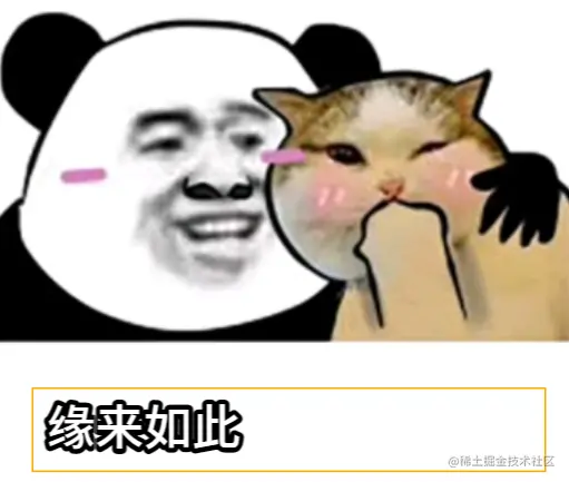 image-20210725153838869.png