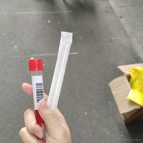 依古比古c于2022-09-13 21:15发布的图片