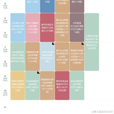 不染风于2023-08-17 08:54发布的图片