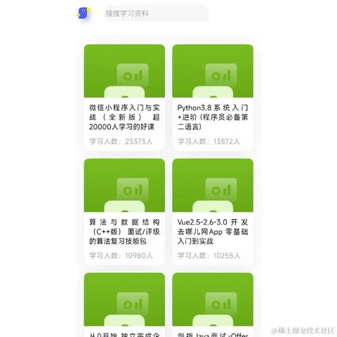 mike啥都想搞于2023-04-12 16:34发布的图片