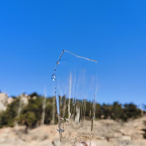 你好我就要起飞了于2021-09-14 10:45发布的图片