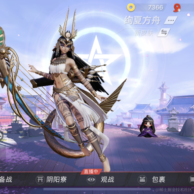 农夫山泉不太甜于2021-04-10 18:50发布的图片