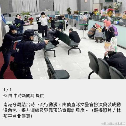 SpongeNoob于2023-01-02 12:09发布的图片