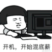 同young不同样于2020-12-03 13:52发布的图片