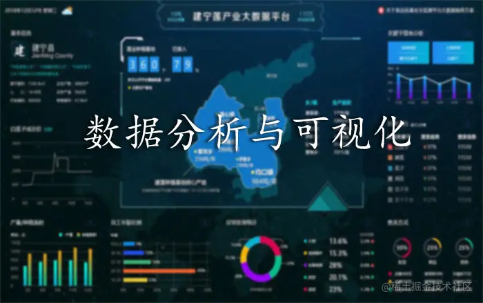 数据1.jpg