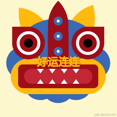 _章鱼于2022-01-18 15:22发布的图片