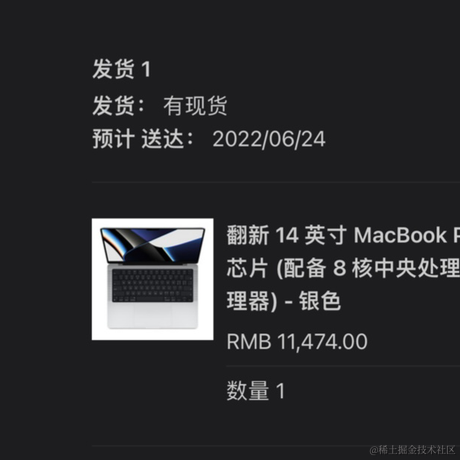 广东彭于晏于2022-06-22 17:55发布的图片