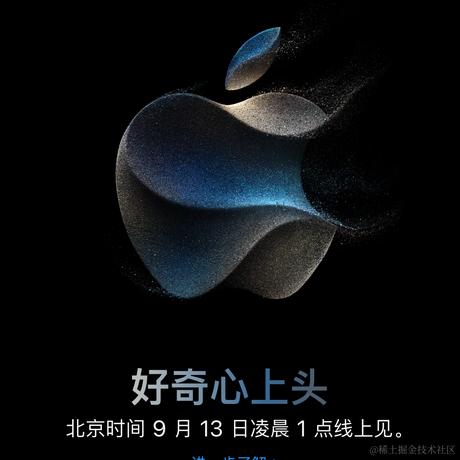 阿怼丶于2023-09-12 10:25发布的图片