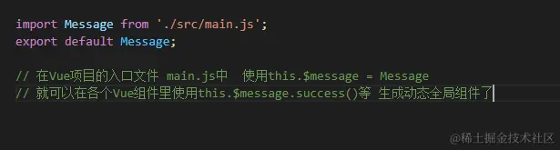 图片166.png