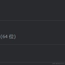 猫头_于2023-09-18 17:53发布的图片