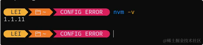 nvm安装检查.png