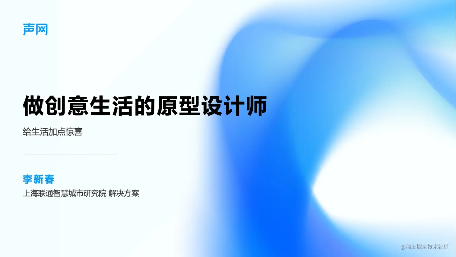 封面图.jpeg
