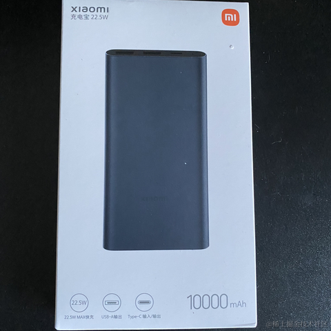 小鑫同学于2022-12-15 07:59发布的图片