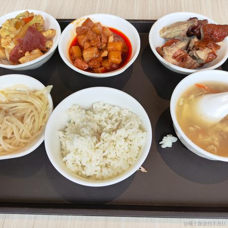 很难不是顶碗人于2023-06-19 12:08发布的图片