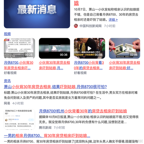JowayYoung于2020-10-08 17:18发布的图片