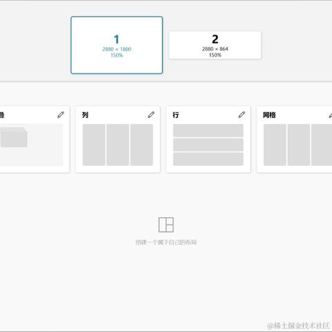 追逐时光者于2023-12-22 13:48发布的图片