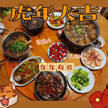 零柒柒于2022-02-01 10:29发布的图片