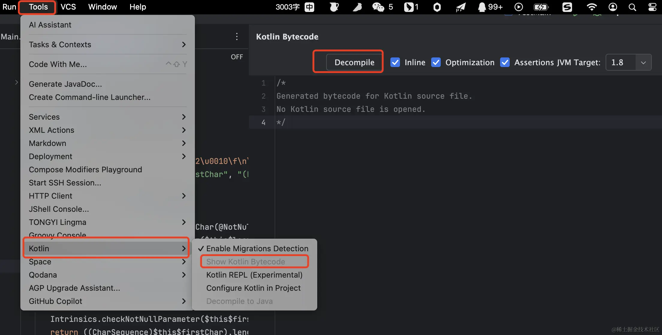 show_kotlin_bytecode.png