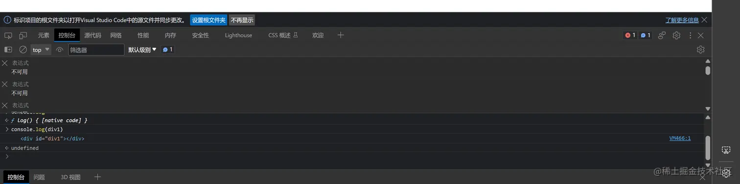 屏幕截图 2023-08-18 115935.png