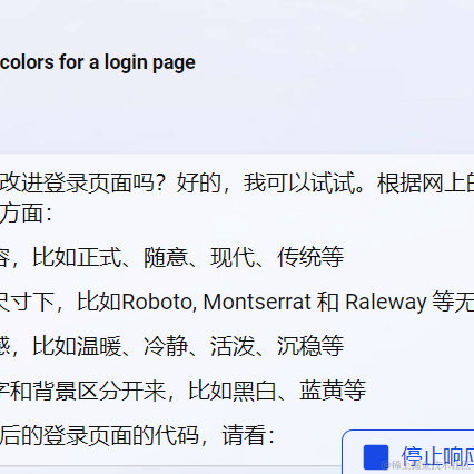 树深遇鹿于2023-03-03 15:41发布的图片