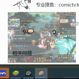 很多个小朋友于2024-04-07 14:37发布的图片